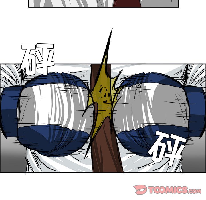 第44话 第四十四话41