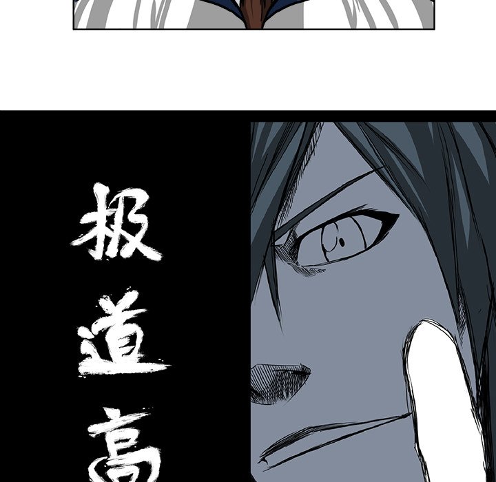 第44话 第四十四话43
