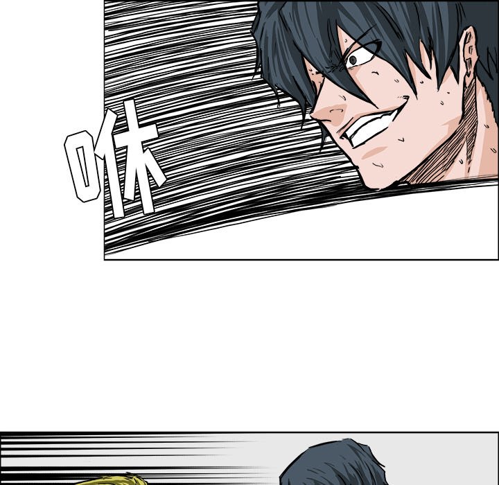 第44话 第四十四话47