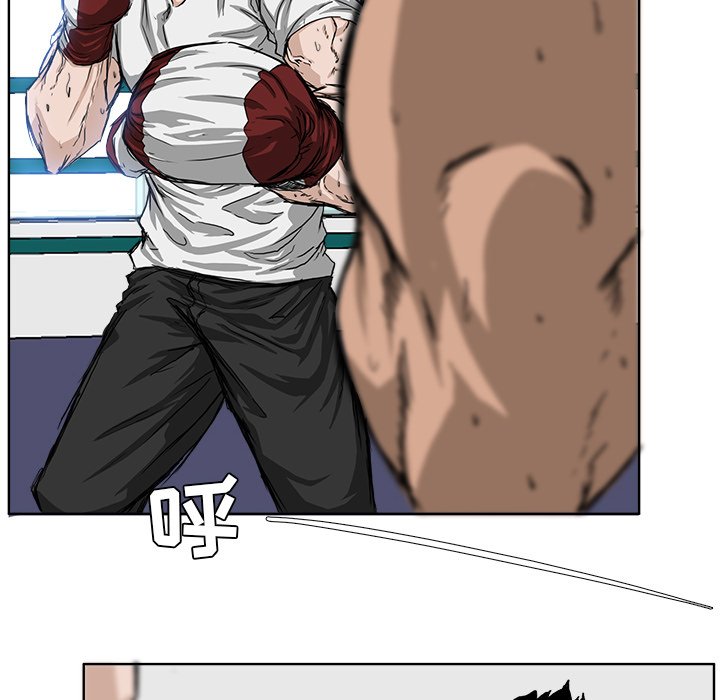 第44话 第四十四话5