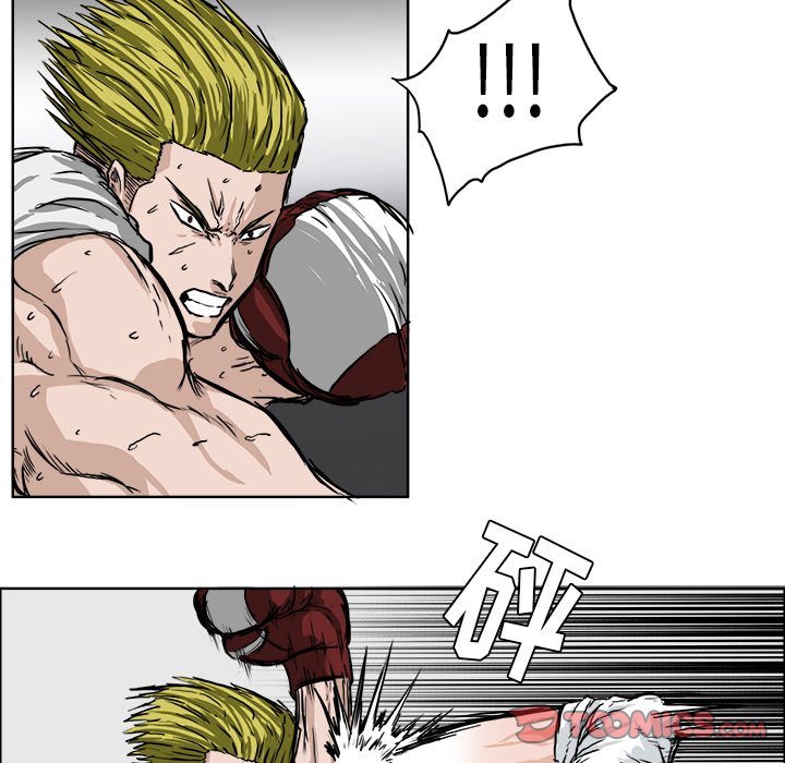 第44话 第四十四话51