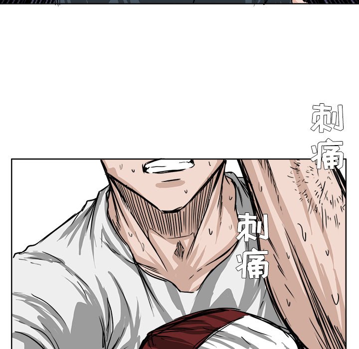 第44话 第四十四话57