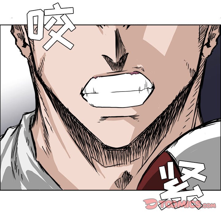 第44话 第四十四话61