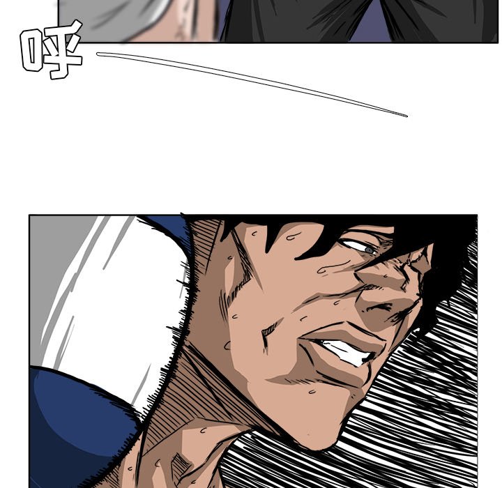 第44话 第四十四话7