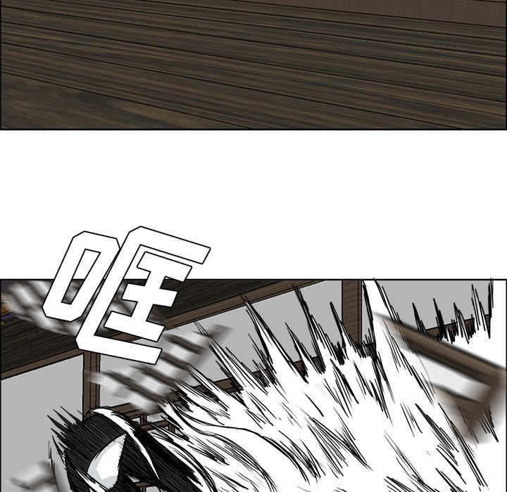 第44话 第四十四话73