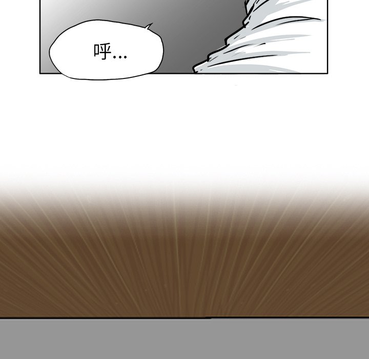 第44话 第四十四话77