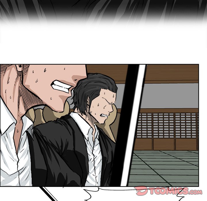 第44话 第四十四话81