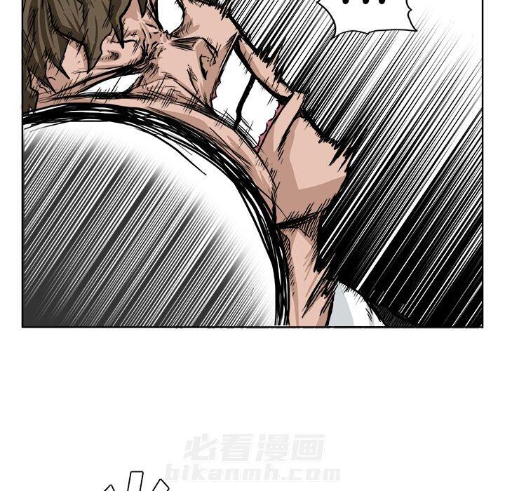 第44话 第四十四话83