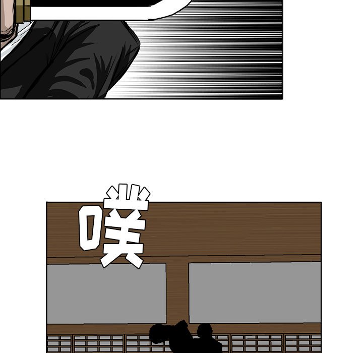 第44话 第四十四话88