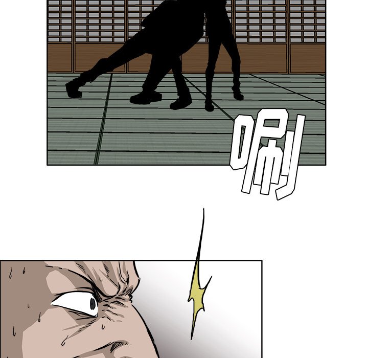 第44话 第四十四话89
