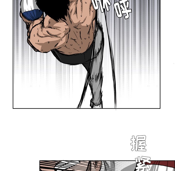 第44话 第四十四话9