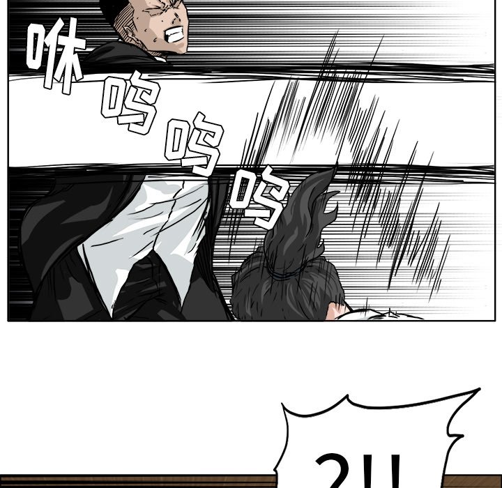第45话 第四十五话10