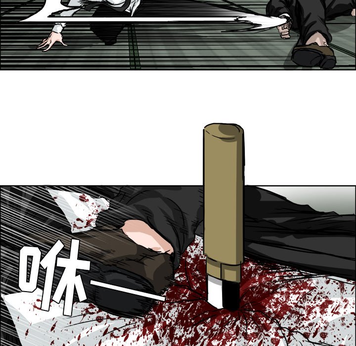第45话 第四十五话12