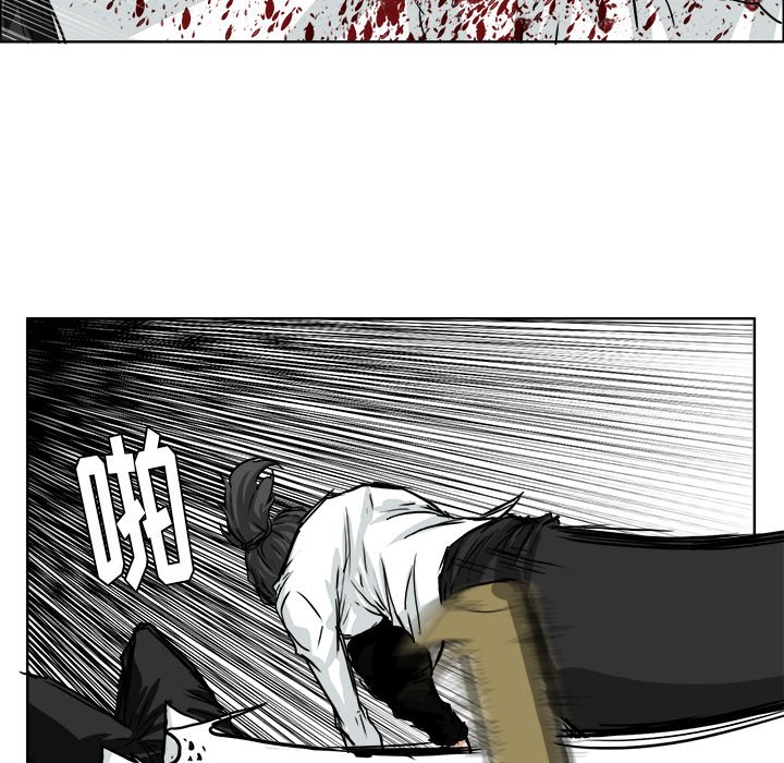 第45话 第四十五话13