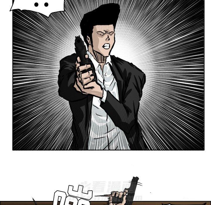 第45话 第四十五话15