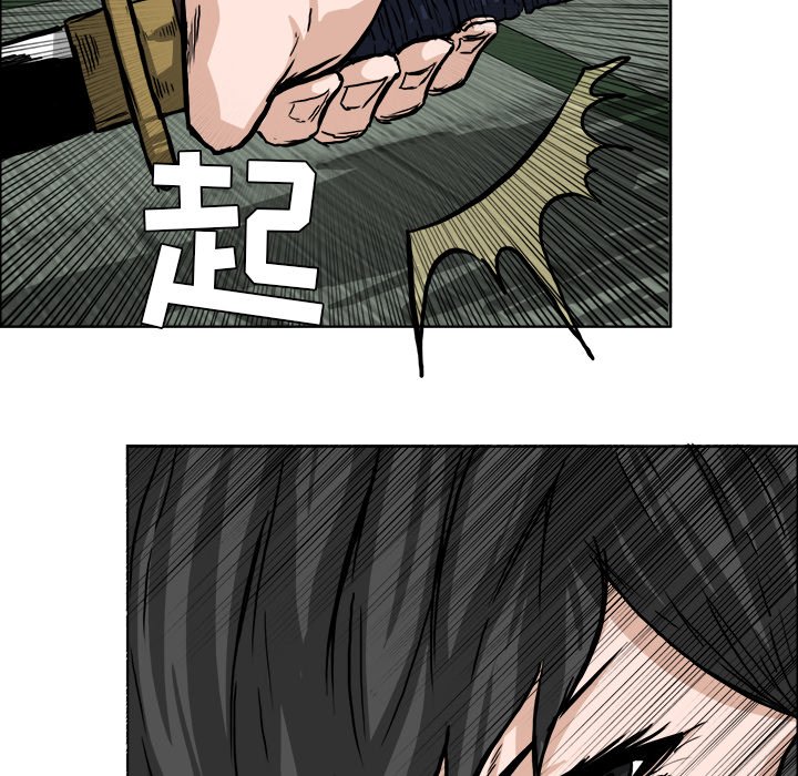 第45话 第四十五话19