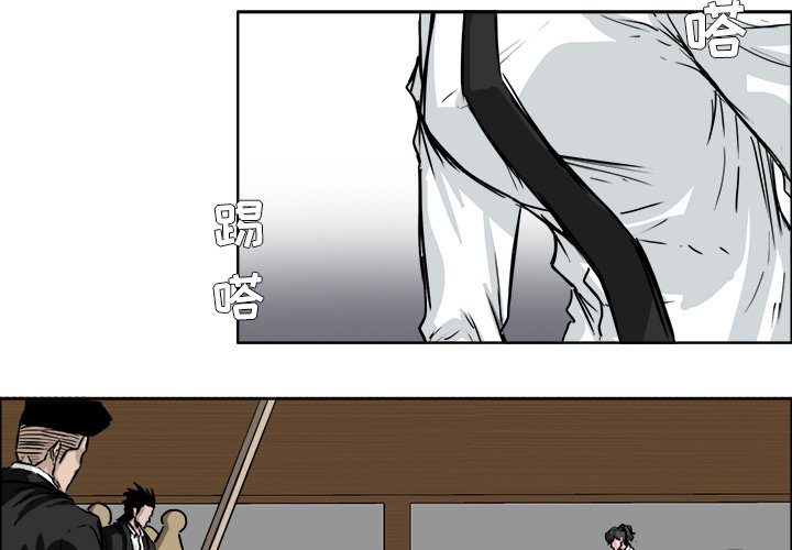 第45话 第四十五话2