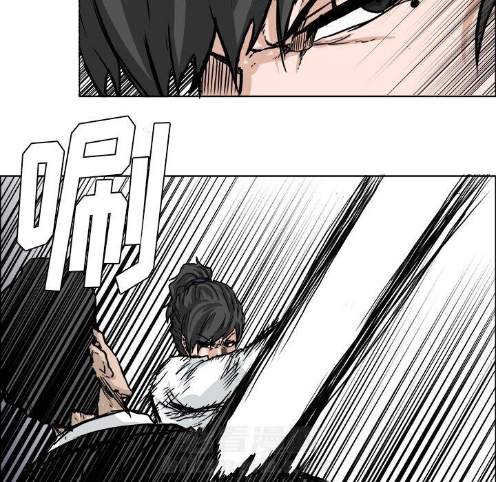 第45话 第四十五话20