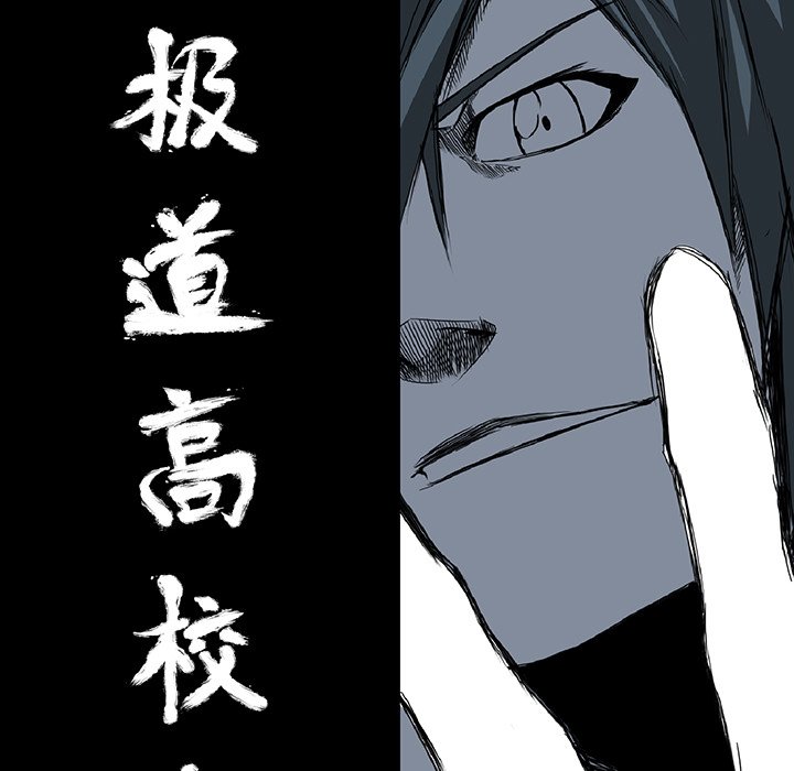 第45话 第四十五话28