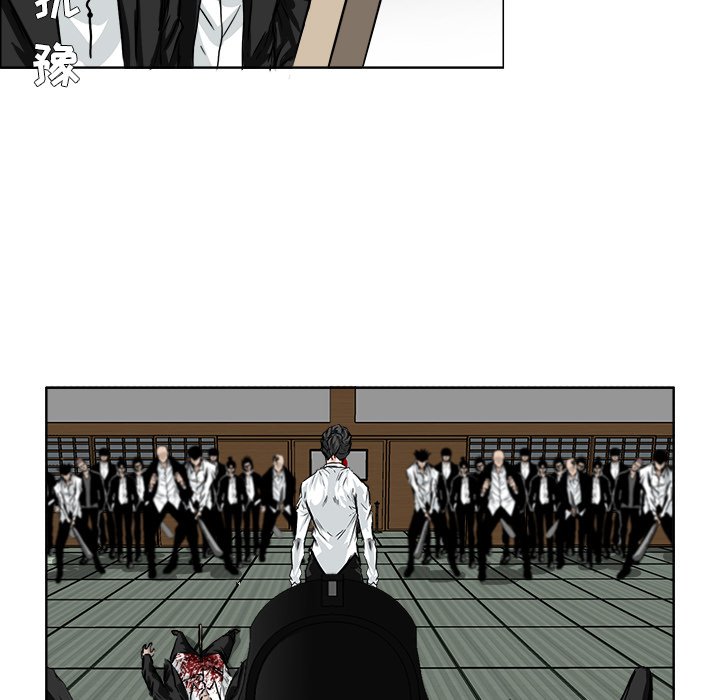第45话 第四十五话4