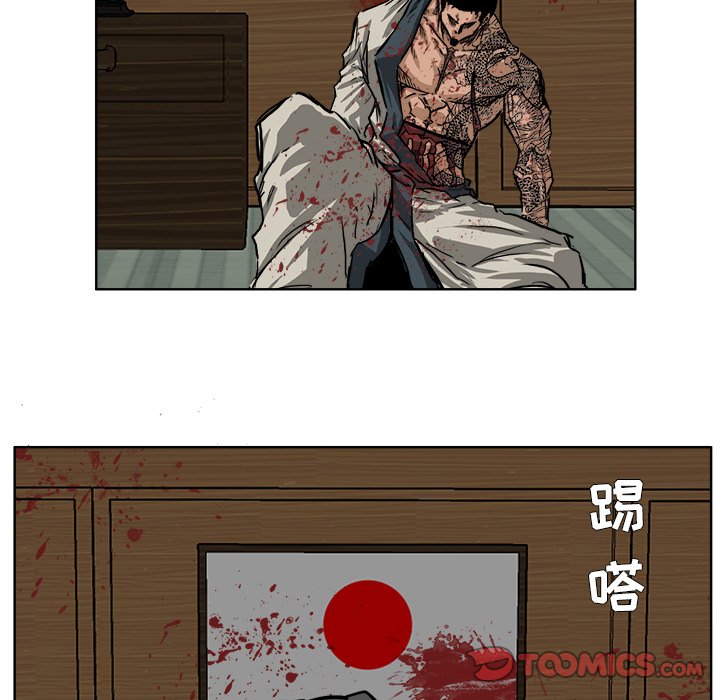 第45话 第四十五话65