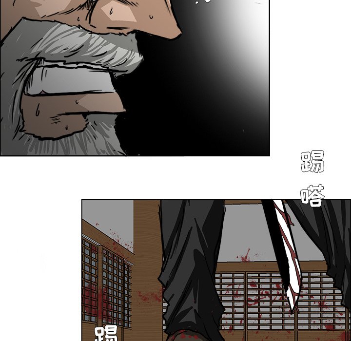 第45话 第四十五话67