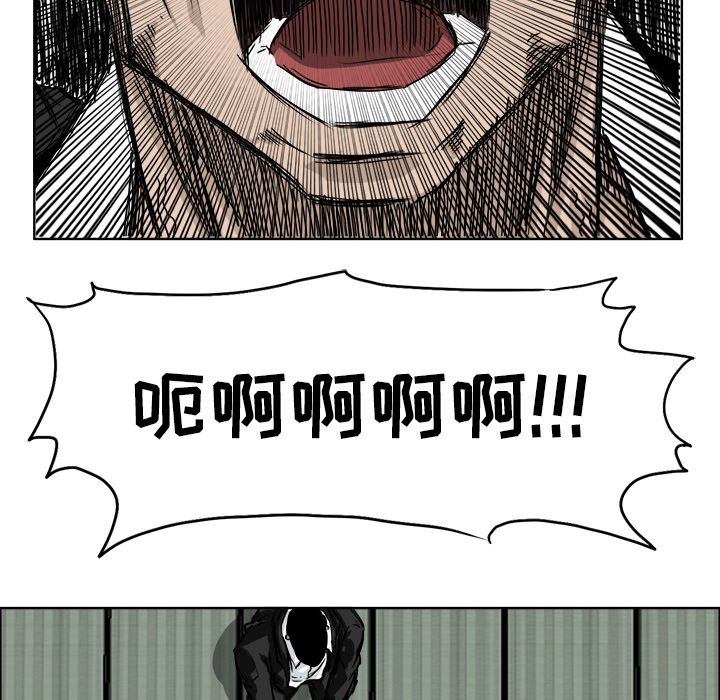 第45话 第四十五话7