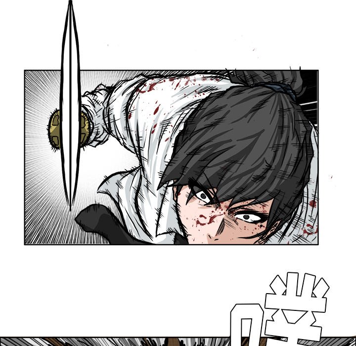 第45话 第四十五话70