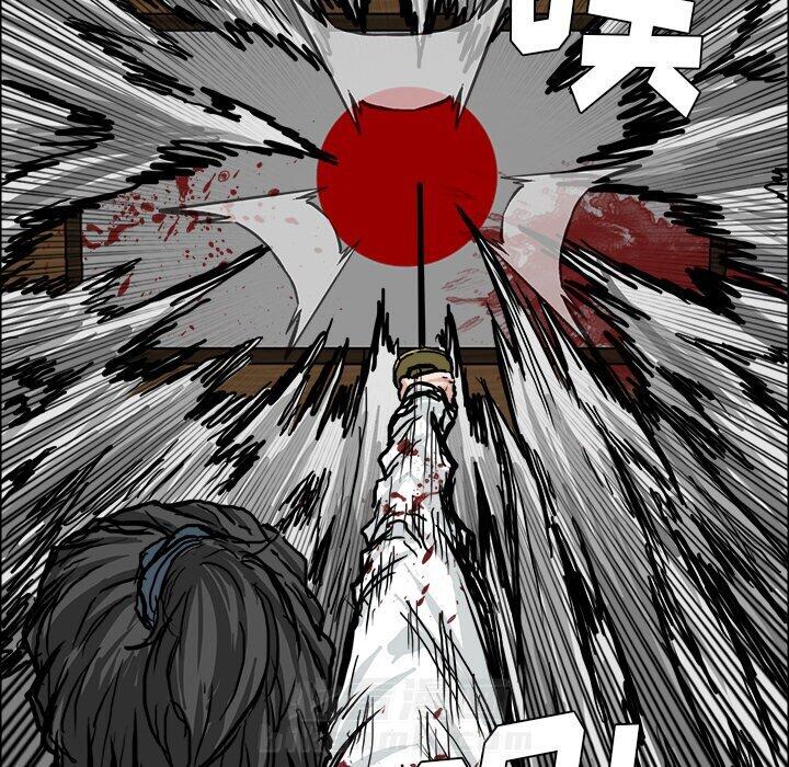 第45话 第四十五话71