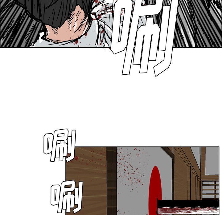 第45话 第四十五话72