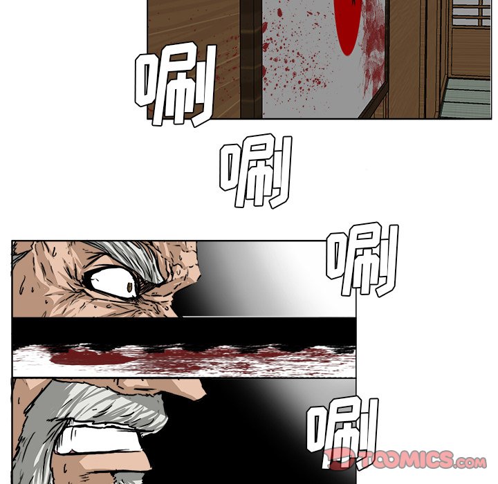第45话 第四十五话73