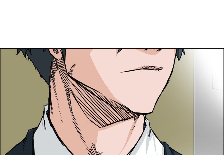 第46话 第四十六话0