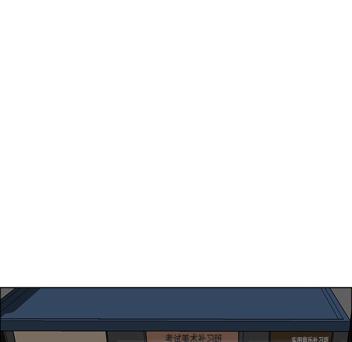 第46话 第四十六话20
