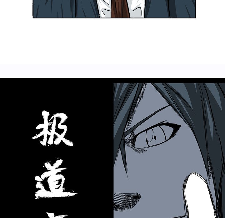 第46话 第四十六话35