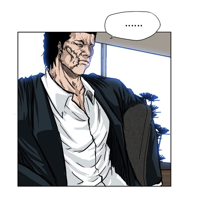 第46话 第四十六话45