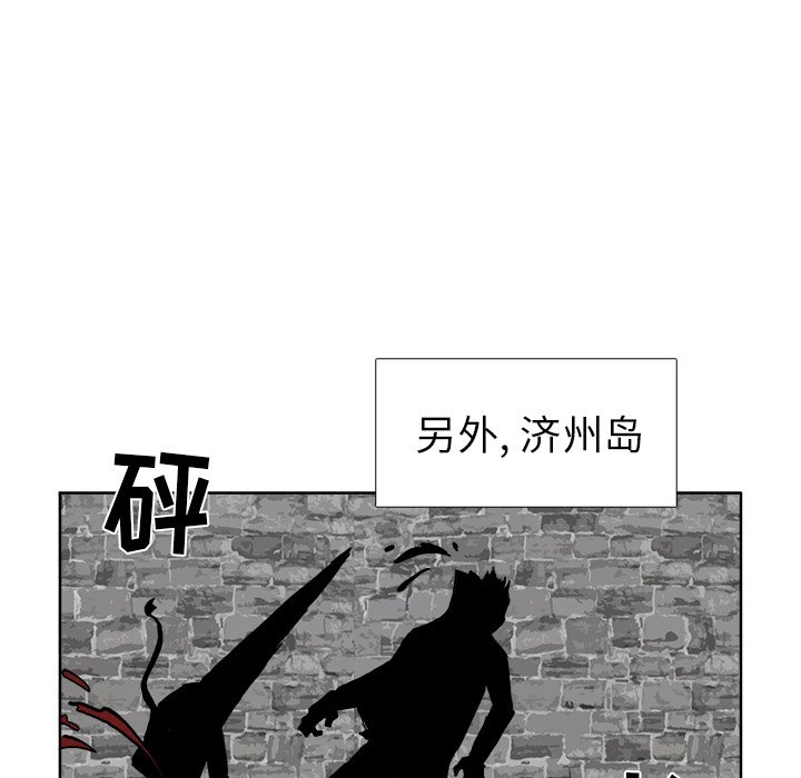 第46话 第四十六话63