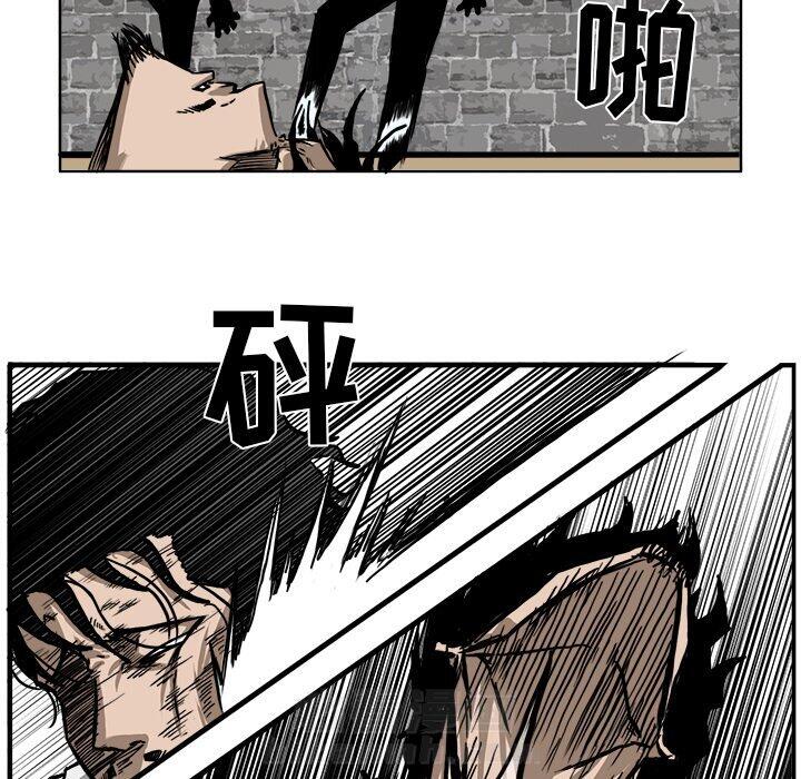 第46话 第四十六话64
