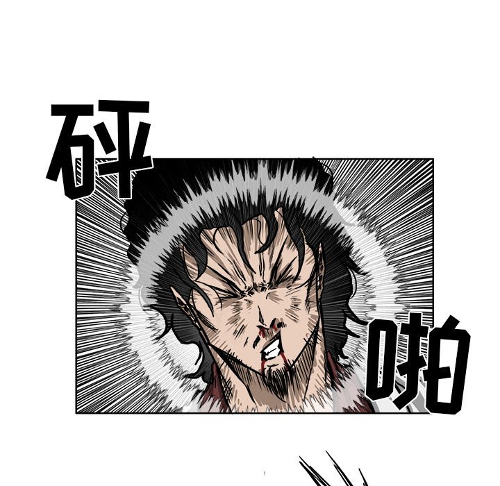 第46话 第四十六话66