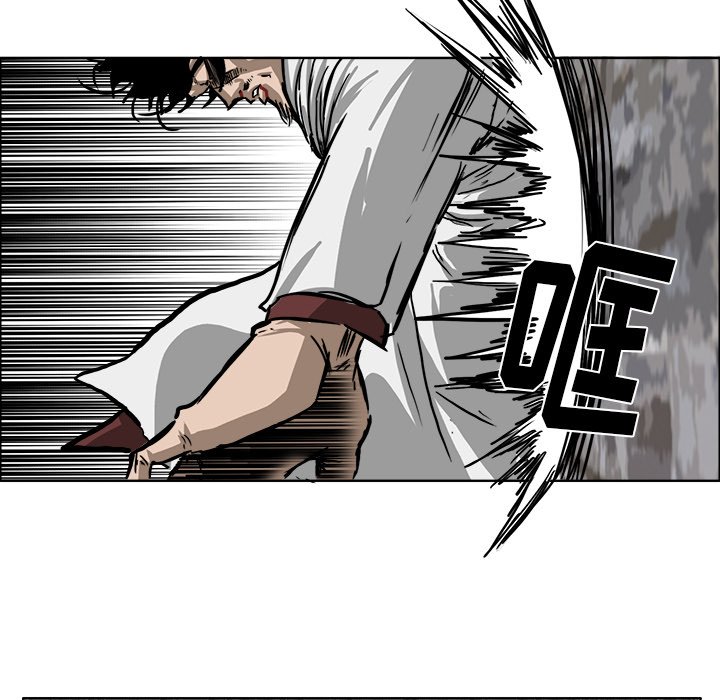 第46话 第四十六话67