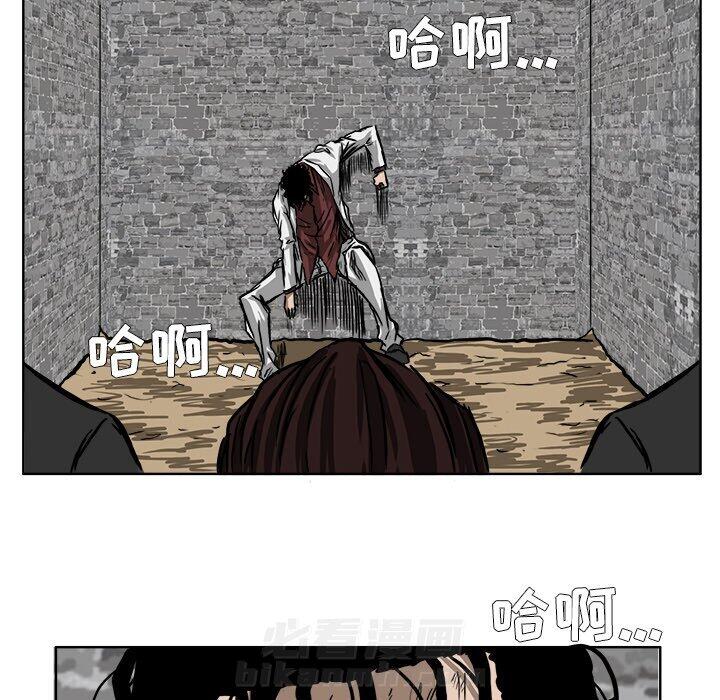 第46话 第四十六话68