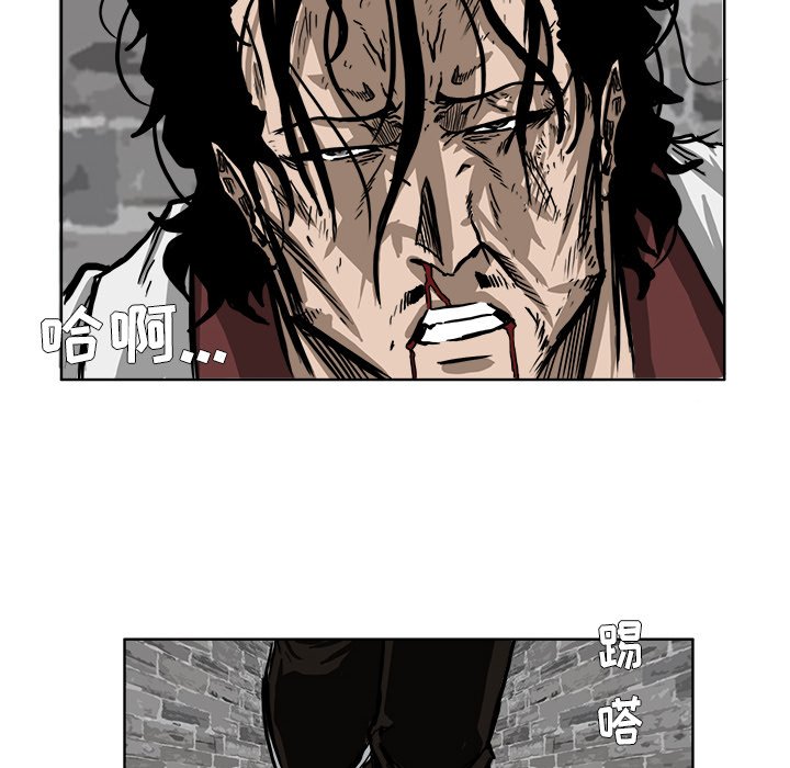 第46话 第四十六话69