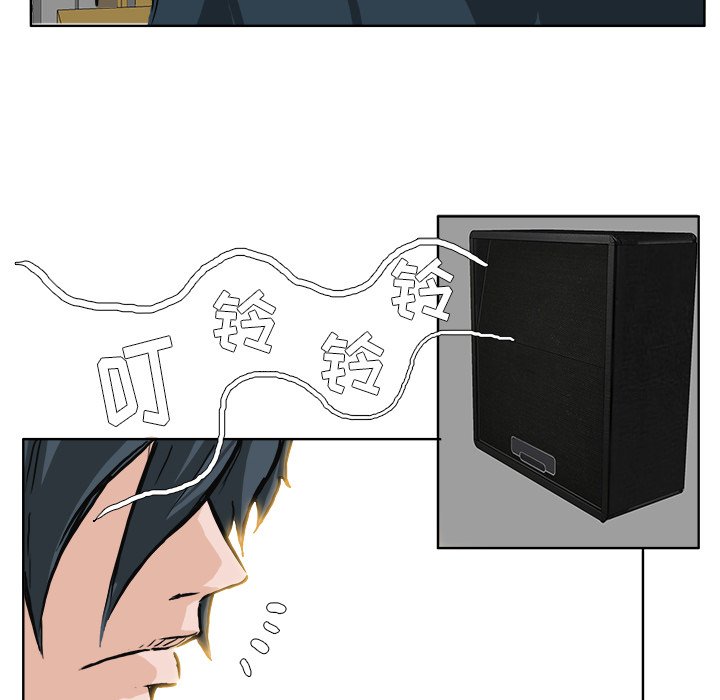 第46话 第四十六话7