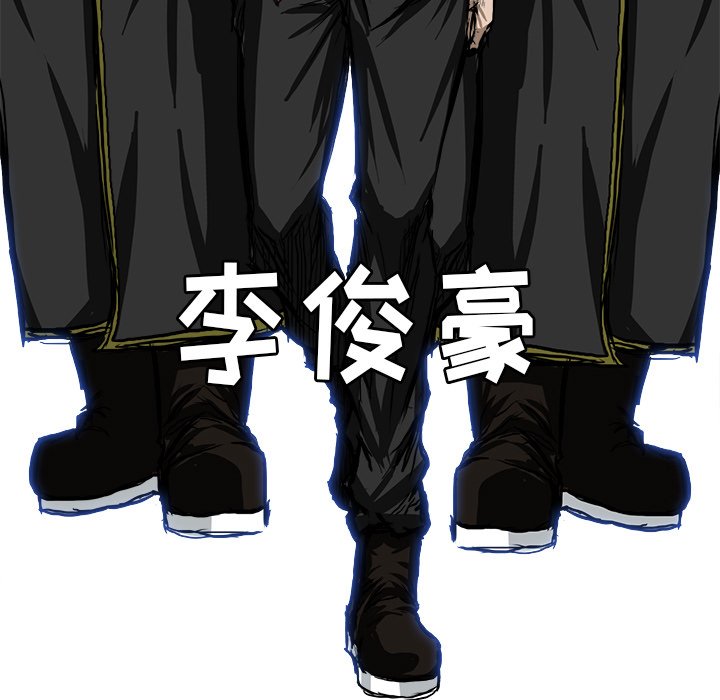 第46话 第四十六话72
