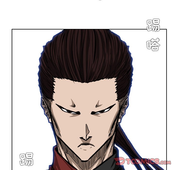第46话 第四十六话73
