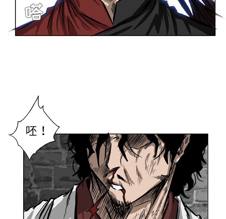 第46话 第四十六话74