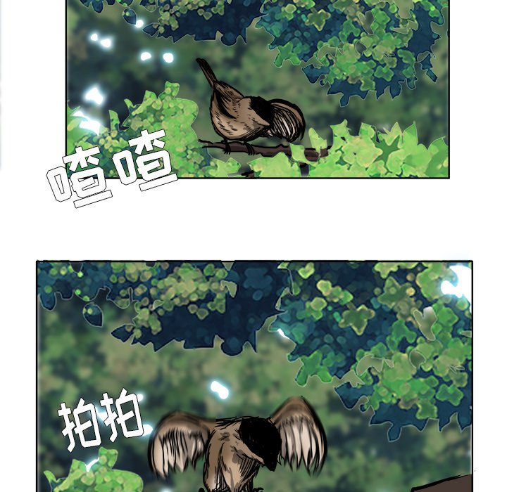 第47话 第四十七话30