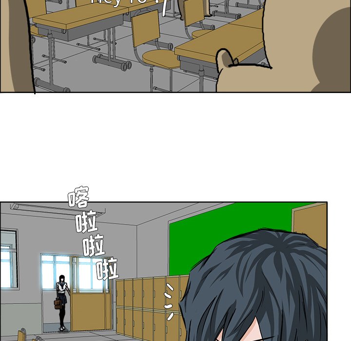 第47话 第四十七话33