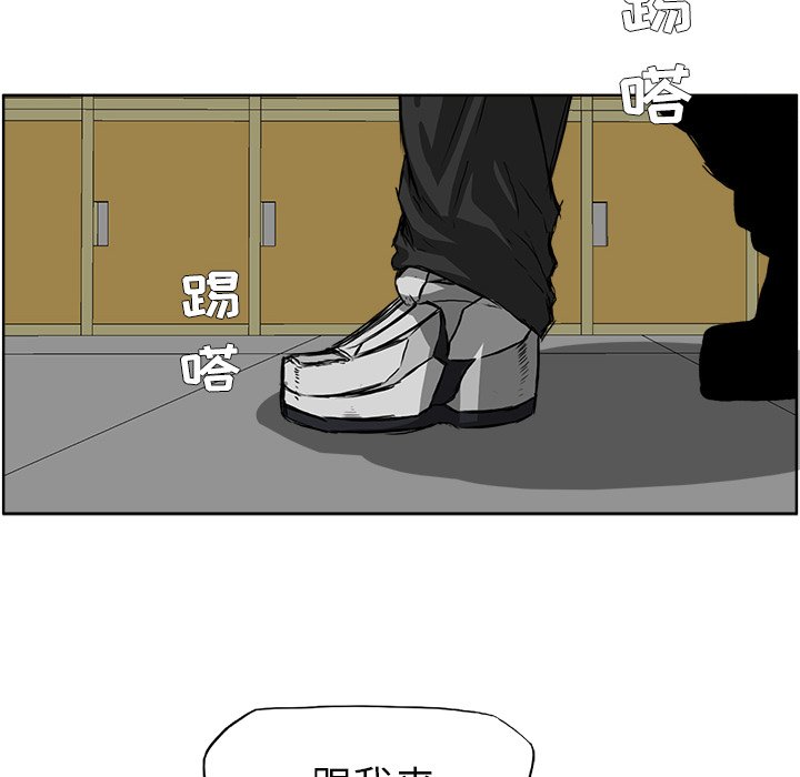第47话 第四十七话37