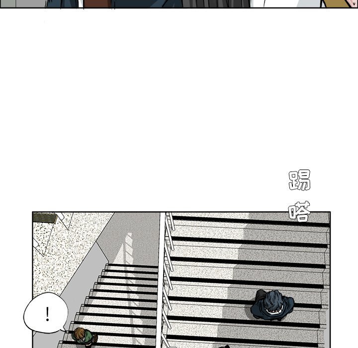 第47话 第四十七话39