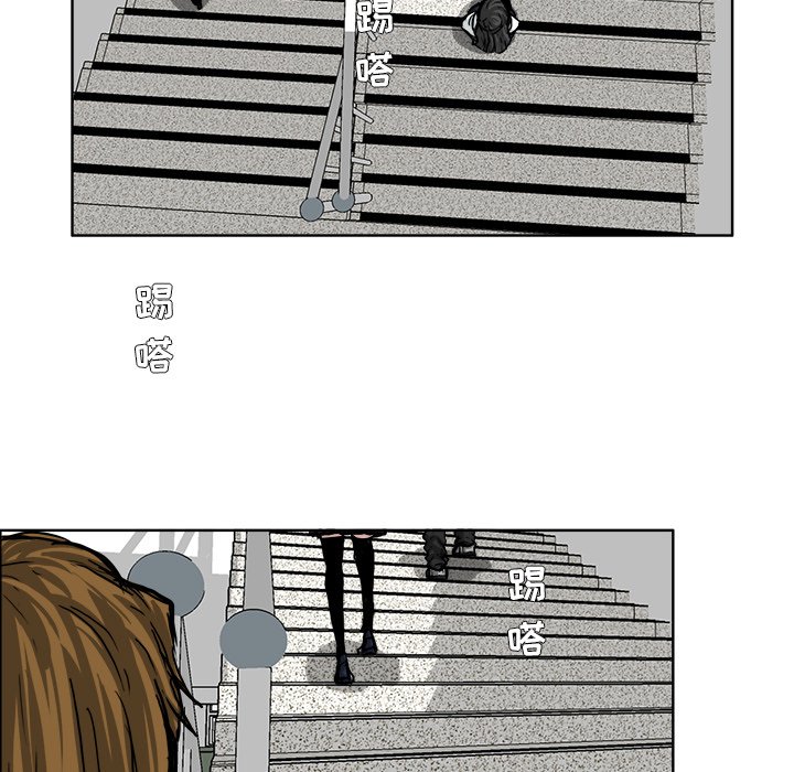 第47话 第四十七话40